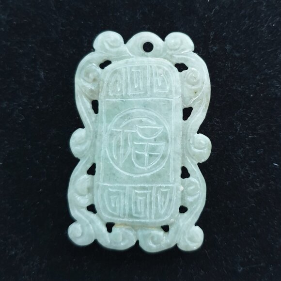 Vintage Antique Hand-Carved Double-Sided Jade Blessing Talisman Plaque Pendant - Picture 5 of 13